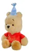 Simba Winnie Anniversario 4 modelli Spedizione casuale Anteprima dell’immagine prodotto 3