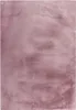 A close-up, top-down view of a pink rug. Produktbild-Vorschau