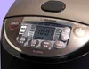 Close-up of the control panel of a Zojirushi rice cooker. Produktbild-Vorschau