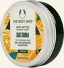 The Body Shop Satsuma Körperbutter 50ml Produktbild-Vorschau 2