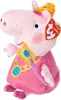 Peppa Pig Prinzessin, 20 cm Produktbild-Vorschau 7