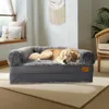 WISFOR Hundebett Extra Groß, Faltbar Hundekissen Produktbild-Vorschau 2