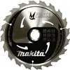 Makita M-FORCE Kreissägeblatt 210 x 30 x 2,3 mm 24 Zähne ( Produktbild-Vorschau 8