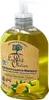 Le Petit Olivier Flüssigseife Eisenkraut und Zitrone 300ml Produktbild-Vorschau 4