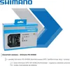 Pedał rowerowy Shimano EPDEH500 szary 1 szt Podgląd zdjęcia produktu 9