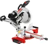 Tronçonneuse Holzmann KAP305JL Voir les images du produit 7