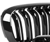 BMW X6 F16 14-19 Griglie tra i fari (sinistra + destra) Anteprima dell’immagine prodotto 3