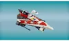 LEGO® Star Wars™ 75388 Il caccia di Bob Jedi Anteprima dell’immagine prodotto 13