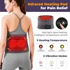 2 in 1 Elektrischer Massage-Gürtel mit Produktbild-Vorschau 8