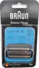 Braun Series 5 Elektrorasierer Scherkopf Ersatzscherteil Produktbild-Vorschau 20
