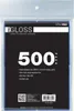 Ultra Pro PRO-Gloss Standard Deck Protector Sleeves Bundle Produktbild-Vorschau 4
