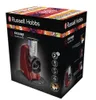 The image shows the retail packaging of a Russell Hobbs Desire Slice & Go food processor. Produktbild-Vorschau