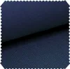 novely® BRION Atmungsaktiver Twill Multifunktionaler Produktbild-Vorschau 1
