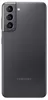 Samsung Galaxy S21 5G - 5G smartphone - Dual-SIM - RAM 8 GB Náhled obrázku produktu 12
