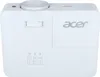 Acer Beamer  H6546Ki  tragb.  5200 Lumen DLP    16:9 Full Produktbild-Vorschau 14