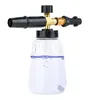 Forever Schaumlanze Schaumkanone für K-Serie K2 K3 K4 K5 K6 Produktbild-Vorschau 13