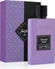 A perfume bottle and its packaging are displayed against a white background. Anteprima dell’immagine prodotto