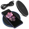 Schnell Ladegerät für Samsung Galaxy Z Flip QI Wireless Produktbild-Vorschau 1