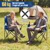 COSTWAY - 1 silla de camping plegable XXL, resistente hasta Vista previa de la imagen del producto 6