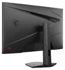 The back of a black computer monitor is shown against a black background. Anteprima dell’immagine prodotto