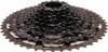 Shimano CS-LG400-11 - 11-fach Linkglide Kassette 11 - 50 Produktbild-Vorschau 8