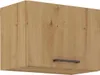 A single kitchen cabinet with a wooden texture and a dark handle. Voir les images du produit