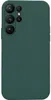 Hülle für Samsung Galaxy S23 Ultra Case Cover Bumper Produktbild-Vorschau 1
