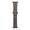 Apple Watch Sport Armband 38mm / 40mm / 41mm Braun Band Produktbild-Vorschau 5