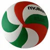 Molten V4M4500 Volleyball Größe 4 – PU, 18-Panel, geklebt – Produktbild-Vorschau 6