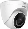 A white security camera with a black lens. Náhled obrázku produktu