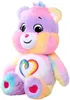 Care Bears, knuffel, samenhorigheid, 35 cm Productafbeelding-voorbeeld 4