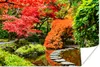 MuchoWow® Poster Bäume - Japanisch - Steine - Weg - Natur Produktbild-Vorschau 1
