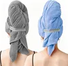 Handtuch-Set, 2 Stück, 100 x 61 cm Produktbild-Vorschau 1