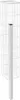 Gabionensäule Wilk 25 x 25 x 140 cm feuerverzinkt Produktbild-Vorschau 3