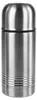 EMSA Isoflasche 350ml silberfarben Anteprima dell’immagine prodotto 6