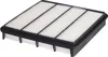 Luftfilter HENGST FILTER E1286L für TOYOTA LAND CRUISER Produktbild-Vorschau 1