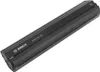 BOSCH PowerTube 500 horizontálne (BBP280) Náhľad obrázku produktu 11
