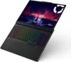 Lenovo Legion 5 15AKP10 AMD Ryzen AI 7 350 Laptop 38.4 cm Produktbild-Vorschau 14