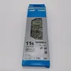 Shimano CN-E8000 Fahrradkette Sil-Tec 11-fach HG-X 116 Produktbild-Vorschau 5