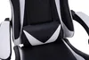 LEMBIT Gaming Stuhl - schwarz / weiß Produktbild-Vorschau 2