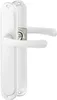 A pair of white door handles with a silver lock mechanism, presented against a white background. Produktbild-Vorschau