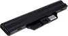 HP Compaq Akku 6735s Li-Ion mit Schutzelektronik 10,8V Produktbild-Vorschau 1