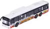 Autobus MAN Lion's City C bianco Anteprima dell’immagine prodotto 2