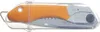 Silky Klappsäge Pocketboy Curve 170 mm, 8 ZpZ grob, gelb - Produktbild-Vorschau 1