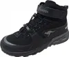 KangaRoos KX Hydro Stiefel Schwarz Produktbild-Vorschau 3