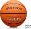 Basketball Ball Training Größe 6, Jugend ab 10 Jahren alt, Produktbild-Vorschau 4