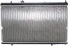 MAHLE CR 801 000S Kühler Wasserkühler Motorkühler für Produktbild-Vorschau 3