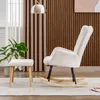 MODFU Fauteuil à Bascule Blanc avec Repose-Pieds et Voir les images du produit 1