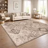 Tappeto da salotto vintage boho moderno a pelo corto Anteprima dell’immagine prodotto 1