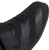 adidas Weightlifting II F99816 Produktbild-Vorschau 13